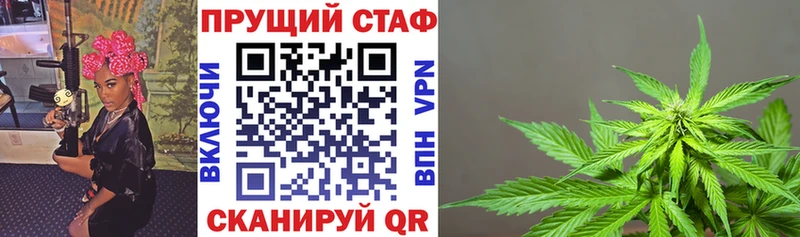Купить A-PVP  Cocaine  МЕФ  Бошки Шишки  Лебедянь