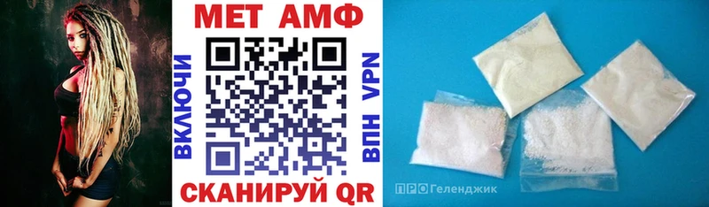Купить закладки  Лебедянь  Амфетамин 97% 