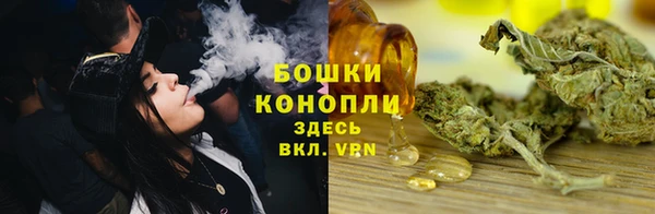 мдма Бородино