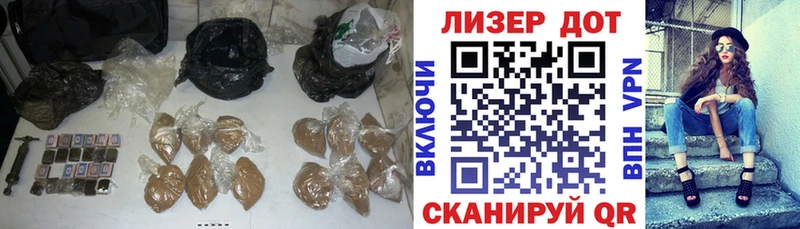 Купить где  Лебедянь  Лсд 25 экстази ecstasy 